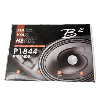 میدرنج بیضی مدل P1842 برند B2