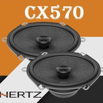 باندهرتزcx570