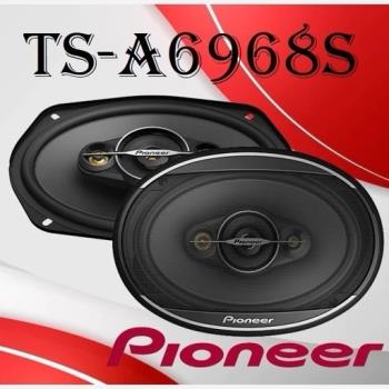 باند پایونیر6968